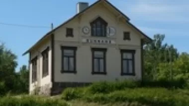 Stationshuset Sunnanå Mellerud
